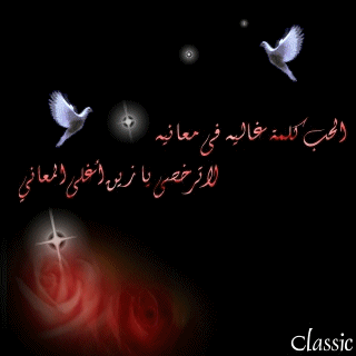 proverbes